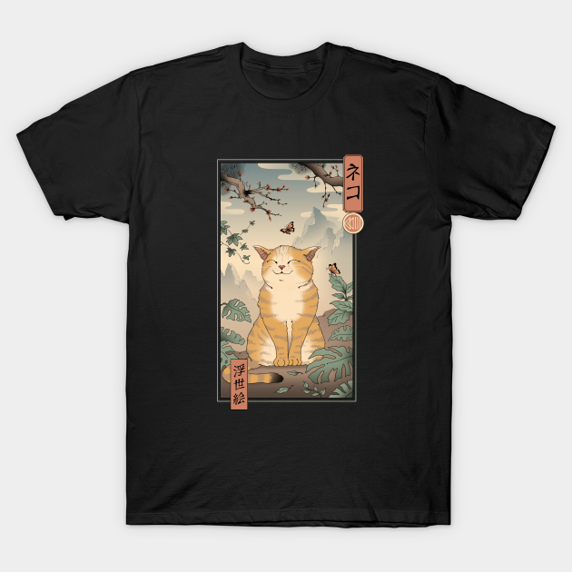 Edo Cat T-Shirt by Vincent Trinidad Art